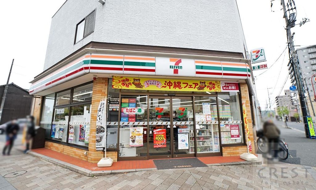 コンビニ　セブンイレブン福山道三町店（コンビニ）まで360m