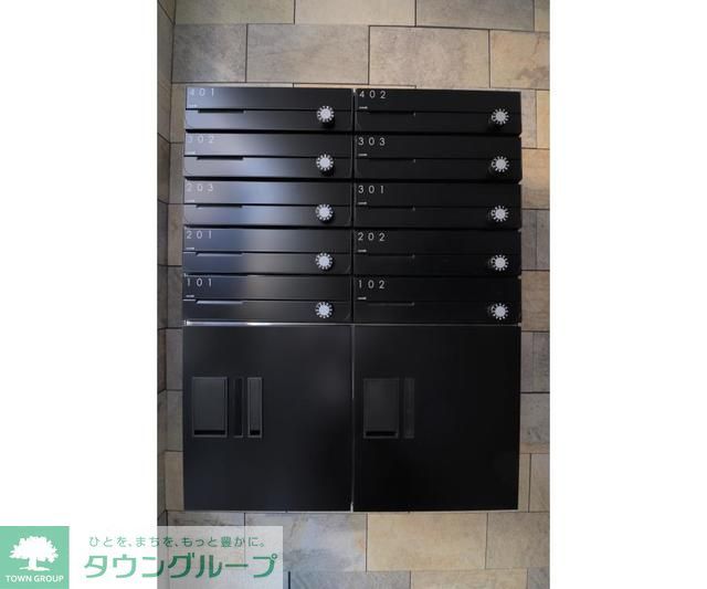 その他共有部分