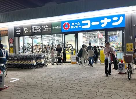 ヴィオーラ江坂の周辺写真