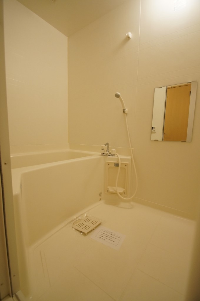 バス・シャワールーム　「ゆったりサイズのお風呂」