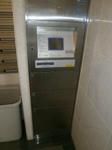 セキュリティ　オートロック