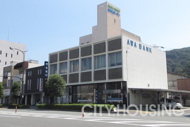 銀行　阿波銀行 佐古支店（銀行）まで320m