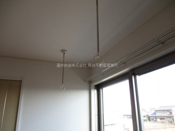 その他　※現況優先