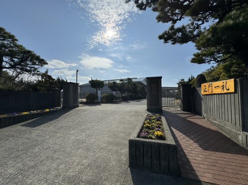 中学校　八代第三中学校（中学校）まで1375m