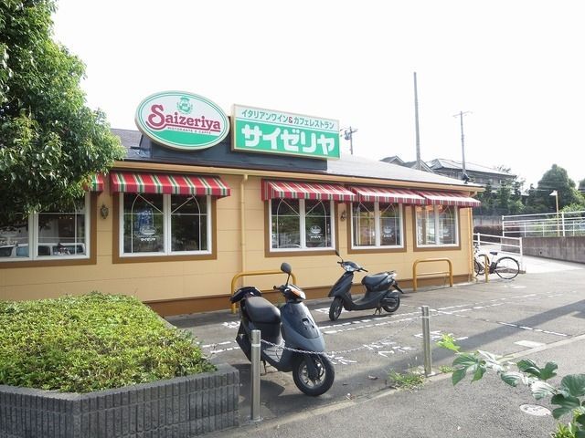 飲食店　サイゼリヤはるひ野店（飲食店）まで1988m