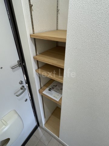 収納　フォレスト大倉山