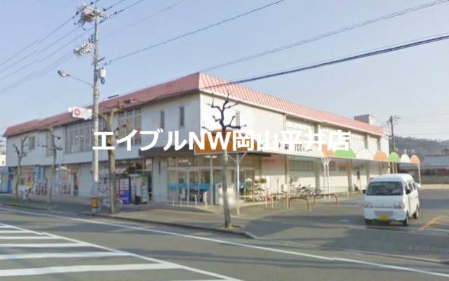 スーパー　ベリーズ田井店（スーパー）まで303m