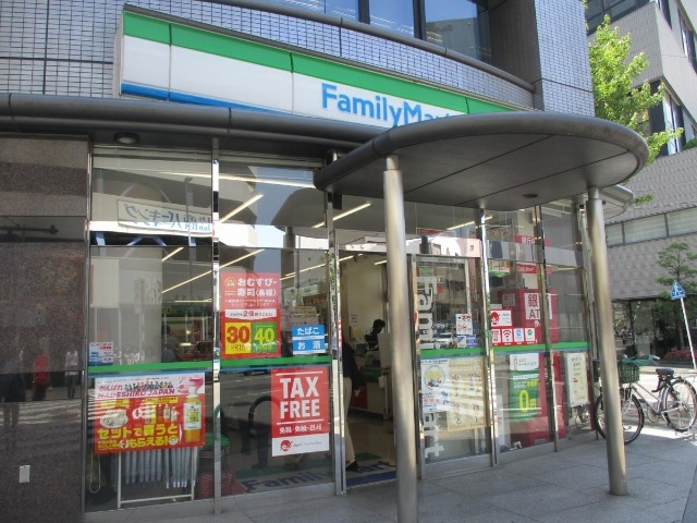 コンビニ　ファミリーマート（コンビニ）まで660m