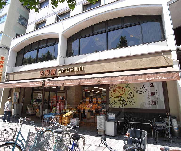 スーパー　生鮮館なかむら 堀川店（スーパー）まで162m