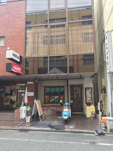 飲食店　UNCHAIN DINER アンチェイン ダイナー（飲食店）まで173m