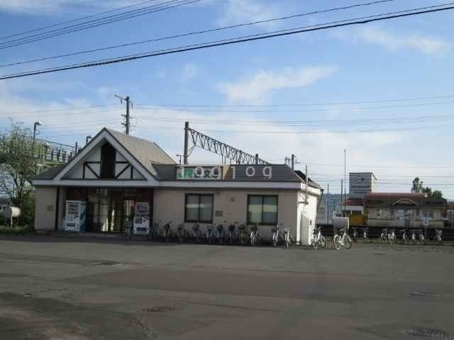 その他　ＪＲ近文駅（その他）まで736m