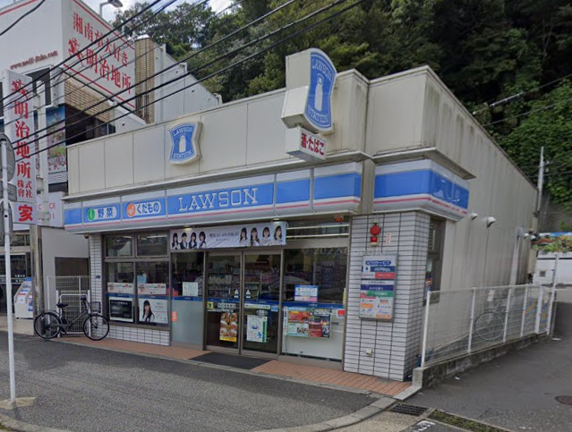 コンビニ　ローソン（コンビニ）まで435m