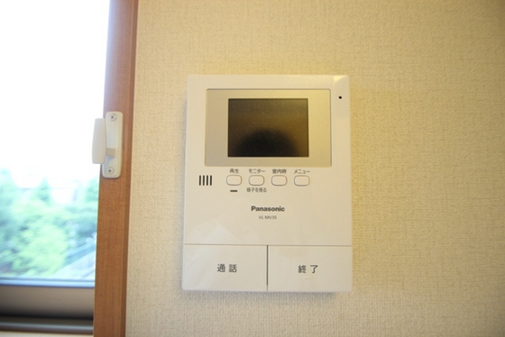 セキュリティ　※別部屋の写真です