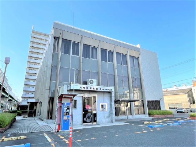 銀行　岡崎信用金庫港支店（銀行）まで325m