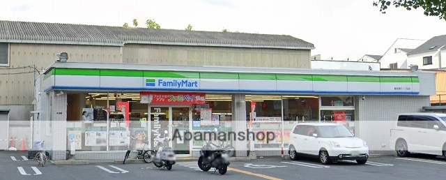 コンビニ　ファミリーマート（コンビニ）まで600m