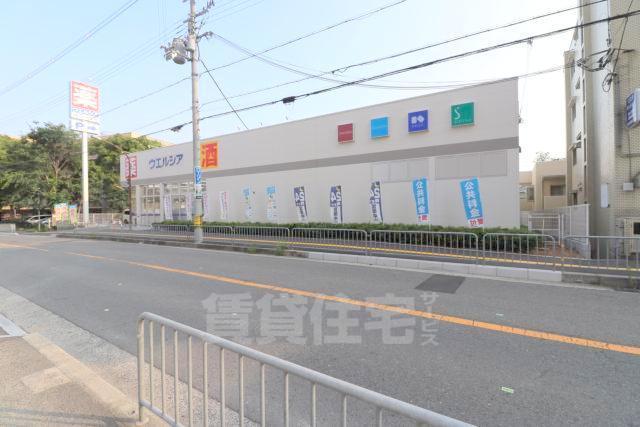 スーパー　ライフ　豊津店（スーパー）まで240m