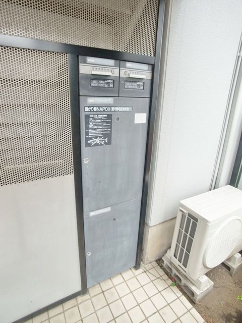 その他共有部分　☆設備☆