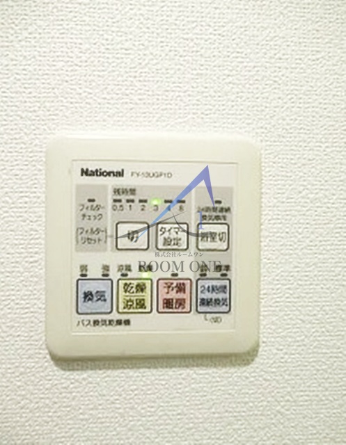 その他設備　浴室乾燥機です。