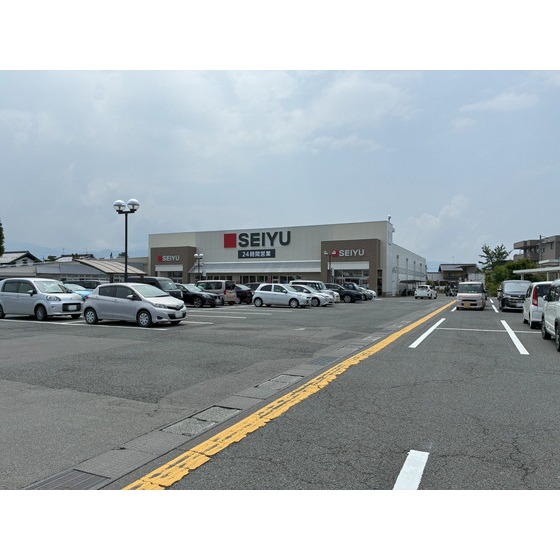 スーパー　西友日詰店（スーパー）まで524m