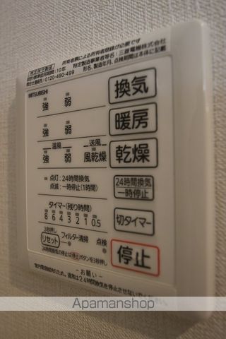 その他部屋・スペース　その他部屋・スペース