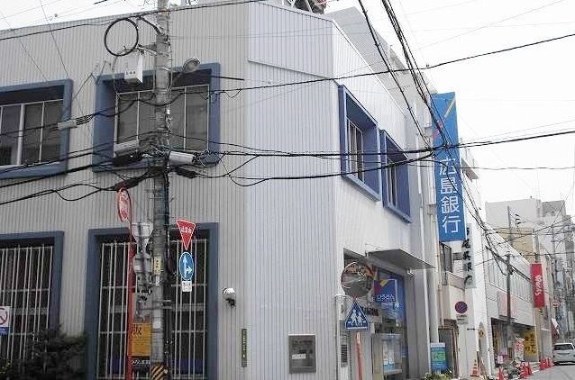 銀行　広島銀行（銀行）まで850m