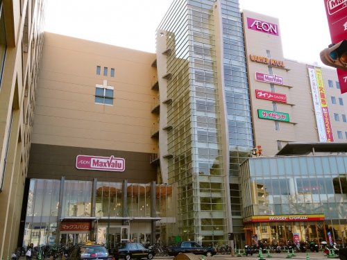 スーパー　Maxvalu(マックスバリュ) 段原店（スーパー）まで1121m