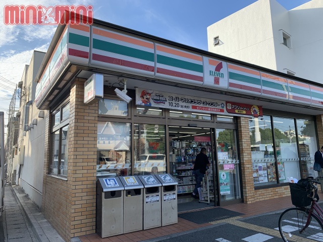 コンビニ　セブン－イレブン　尼崎若王寺店（コンビニ）まで73m
