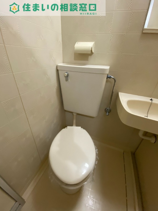 トイレ　同型