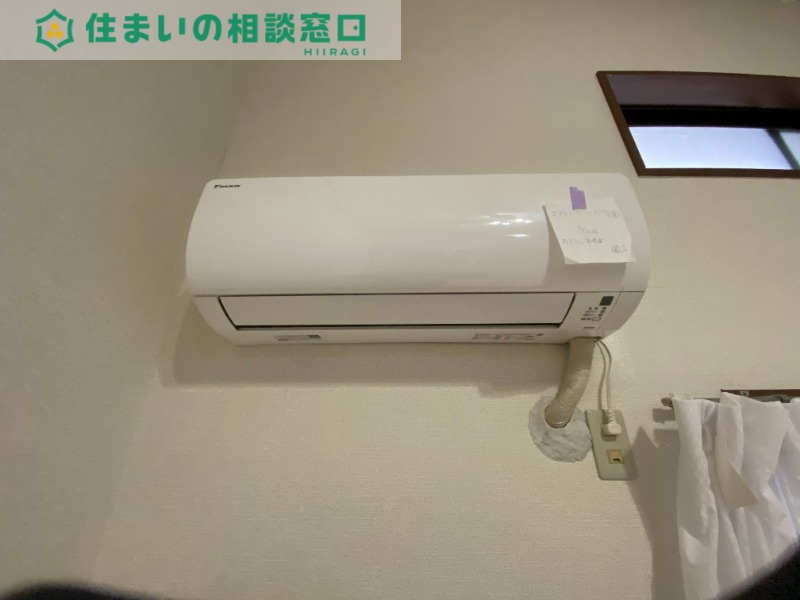 その他設備　同型