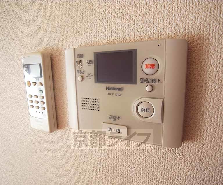 セキュリティ　安心です！