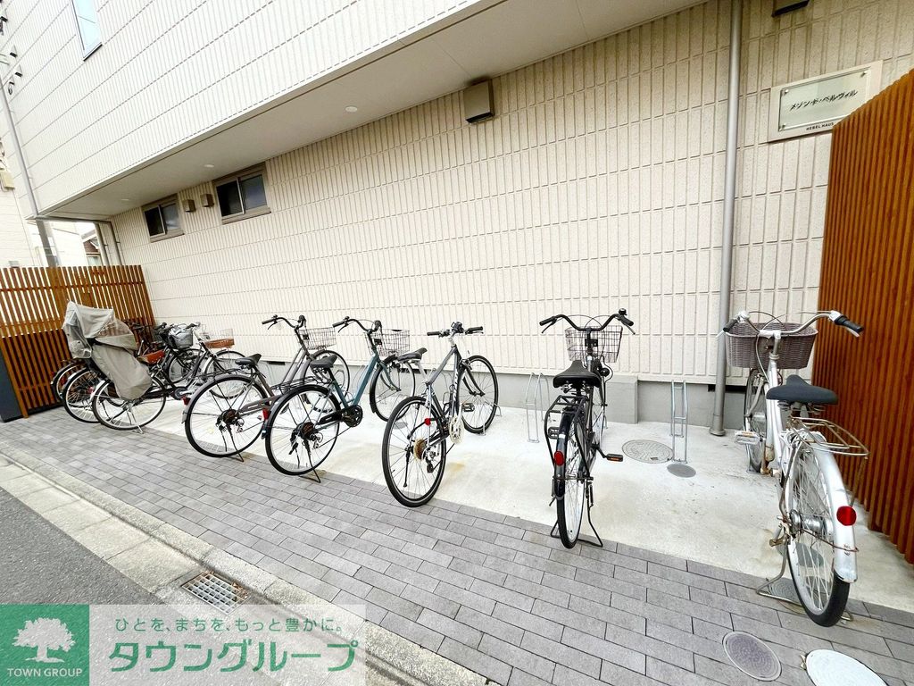 その他共有部分　共有部分