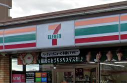 コンビニ　セブンイレブン 西宮柳本町店（コンビニ）まで334m