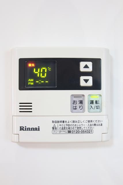 その他設備　設備