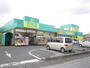 ドラックストア　杏林堂ドラッグストア 豊田駅前店（ドラッグストア）まで878m