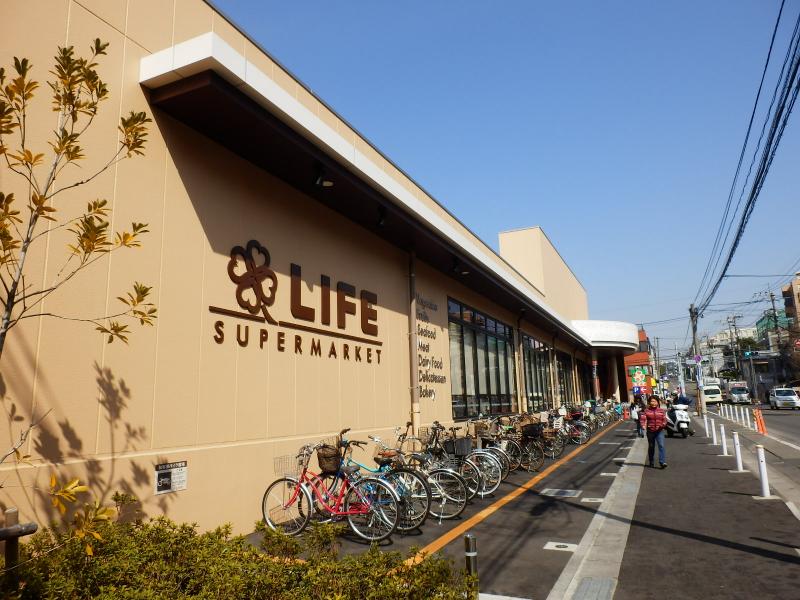 スーパー　ライフ上池台店（スーパー）まで265m