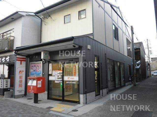 郵便局　京都中立売千本郵便局（郵便局）まで218m