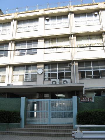 中学校　梅南中学校（中学校）まで3921m