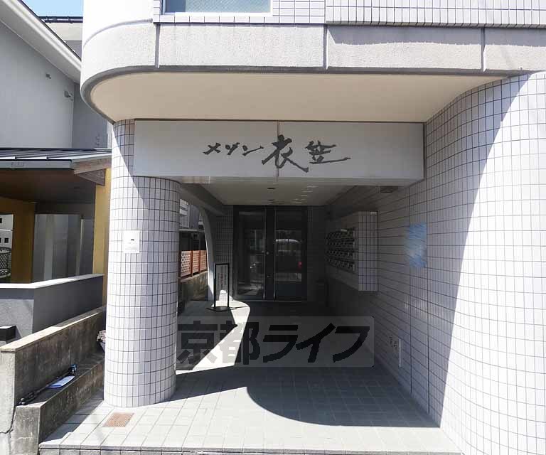 エントランス　エントランスです