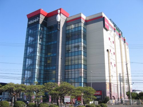 その他　ラウンドワン 伊丹店（その他）まで1598m