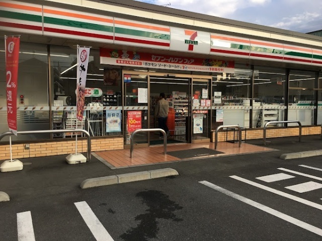 コンビニ　セブンイレブン青梅新町２丁目店（コンビニ）まで407m