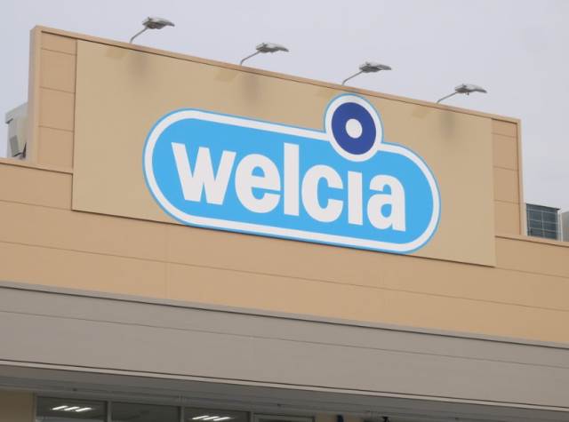 ドラックストア　welcia(ウエルシア) ダイエー小平店（ドラッグストア）まで1667m