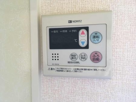 その他　※他部屋参照・現況優先