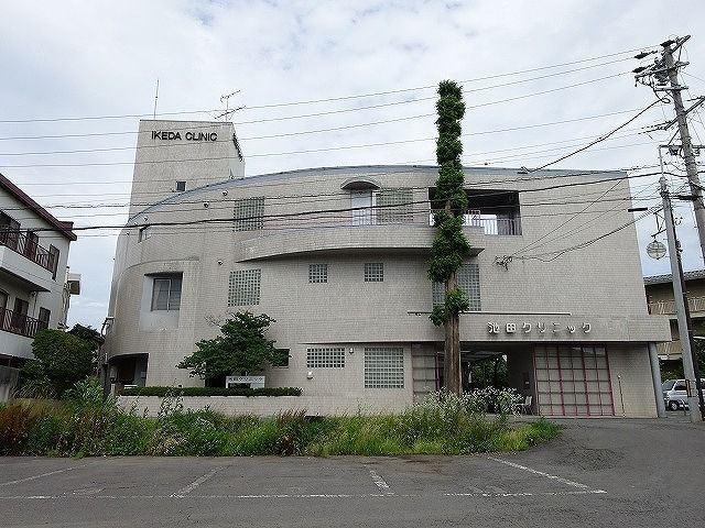病院　池田クリニック（病院）まで750m