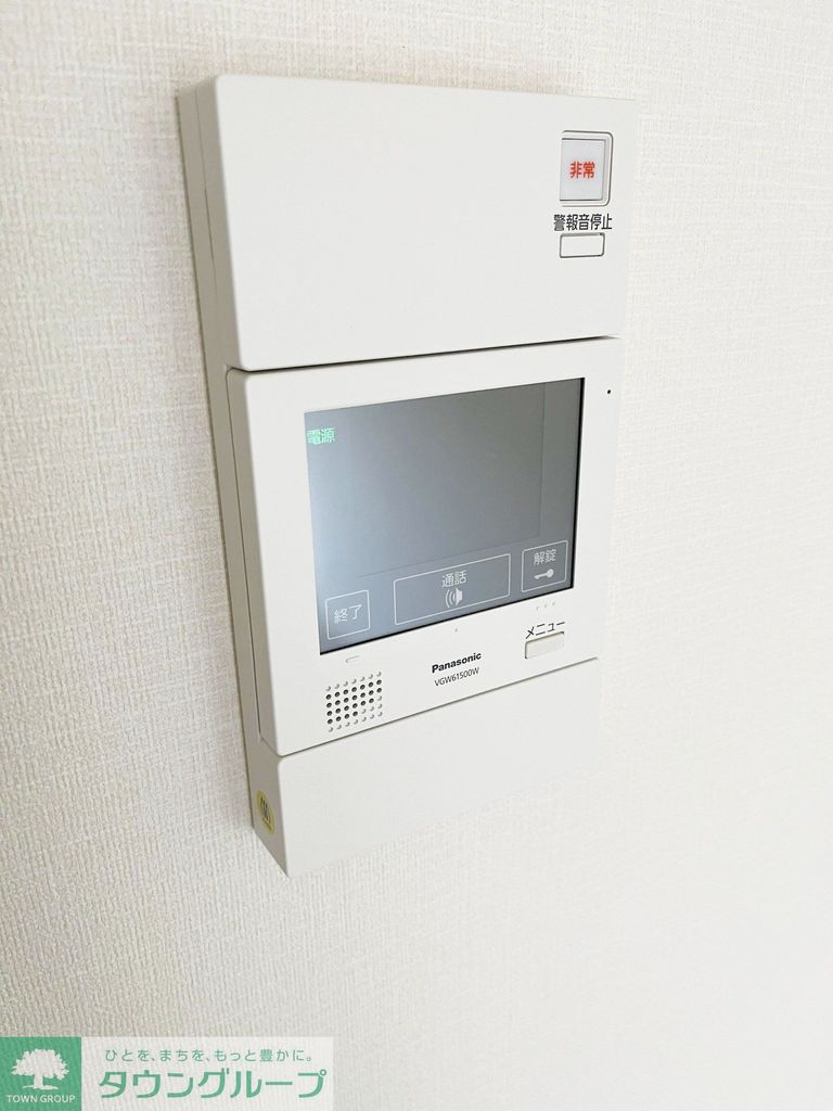 セキュリティ　※２０１号室写真※