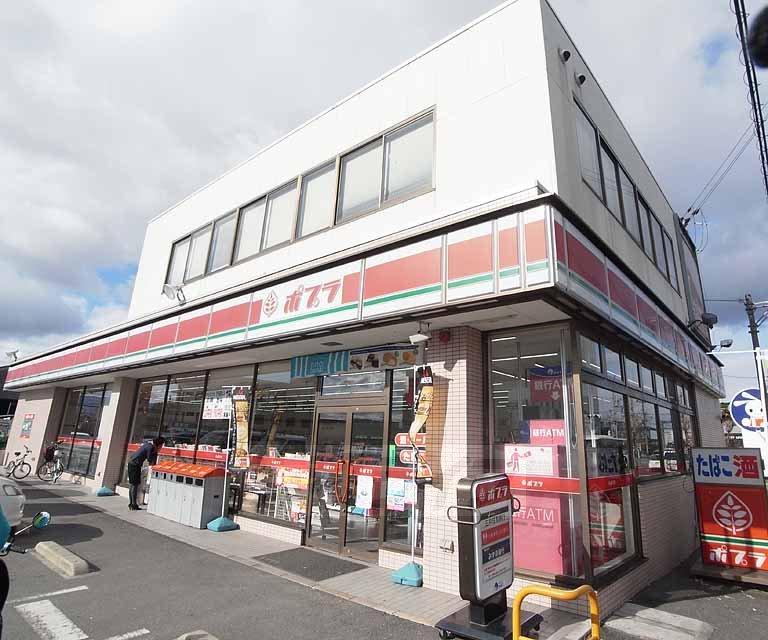 コンビニ　ポプラ京都南インター店（コンビニ）まで949m