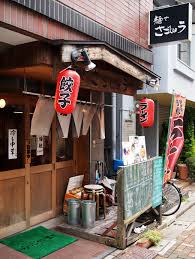 飲食店　麺やさごじょう（飲食店）まで102m