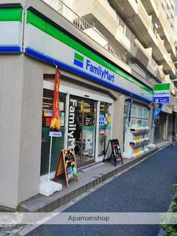 コンビニ　ファミリーマート文京本郷店（コンビニ）まで480m