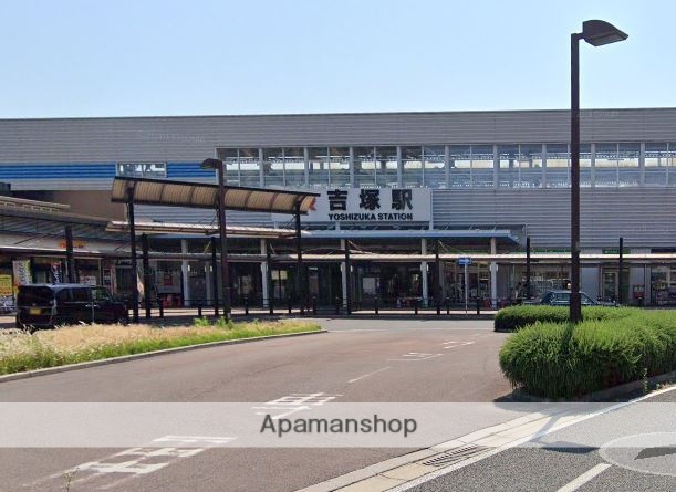 その他　JR吉塚駅（その他）まで829m