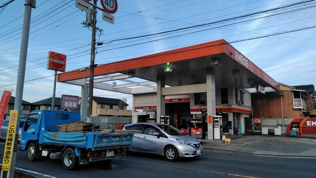 その他　伸光商事（株） 味美給油所（その他）まで623m