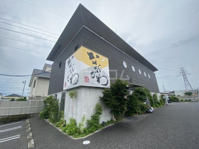 飲食店　旬彩遊膳 ながなわ（飲食店）まで416m